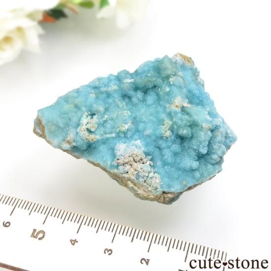 コンゴ Palabanda産 ヘミモルファイトの原石 No.11 - cute stone -