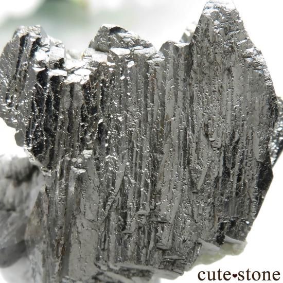 ヤオガンシャン産 アルセノパイライト&モスコバイトの原石 No.84の写真0 cute stone