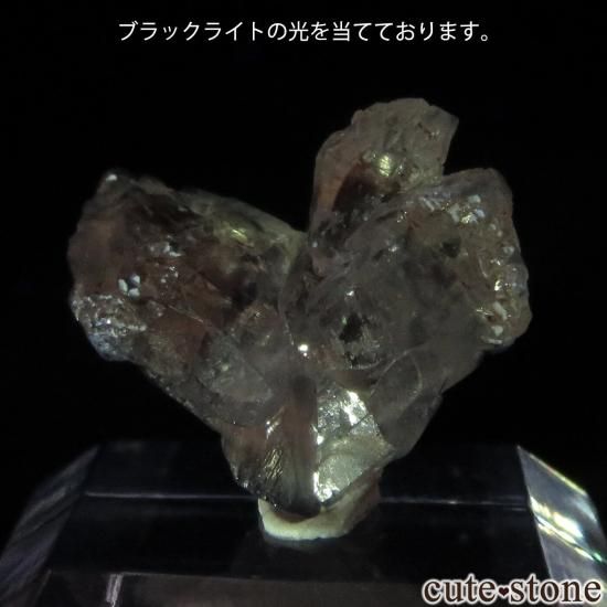 スリランカ Passara産 サファイアの結晶 No.2の写真3 cute stone