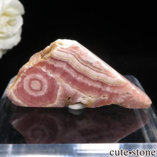 ➁インカローズ キレイな縞目模様 原石 スライス 魅惑の縞模様