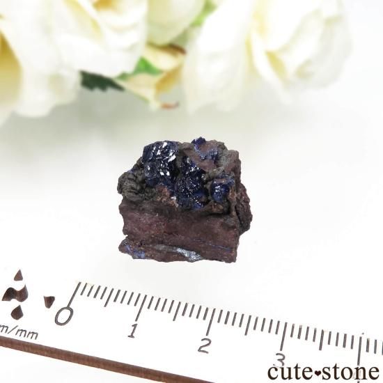 アメリカ アリゾナ州 Bisbee産 アズライトの原石 No.1の写真3 cute stone