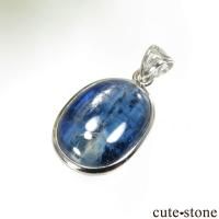 カイヤナイト」の商品一覧(ブレスレット、etc)【cute stone】 カイヤナイト」の商品一覧(ブレスレット、etc)【cute stone】