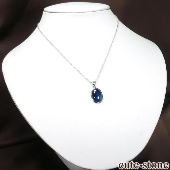 ͥѡ뻺ʥȤsilver925 ڥȥȥå No.6μ̿1 cute stone