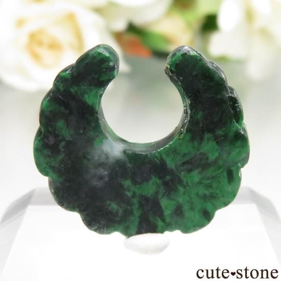 ߥޡ ⡼åΥ롼 No.2μ̿1 cute stone