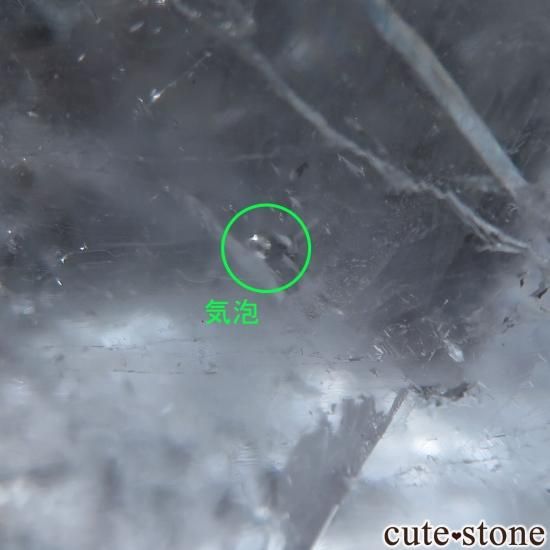 ɥ Schwarzwald ե饤Ȥθ No.1μ̿1 cute stone