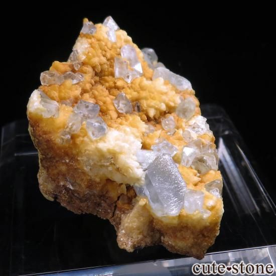 アフガニスタン Laman産 セレスタイト&カルサイトの原石 No.7の写真0 cute stone