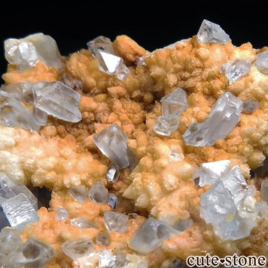 アフガニスタン Laman産 セレスタイト&カルサイトの原石 No.7の写真3 cute stone