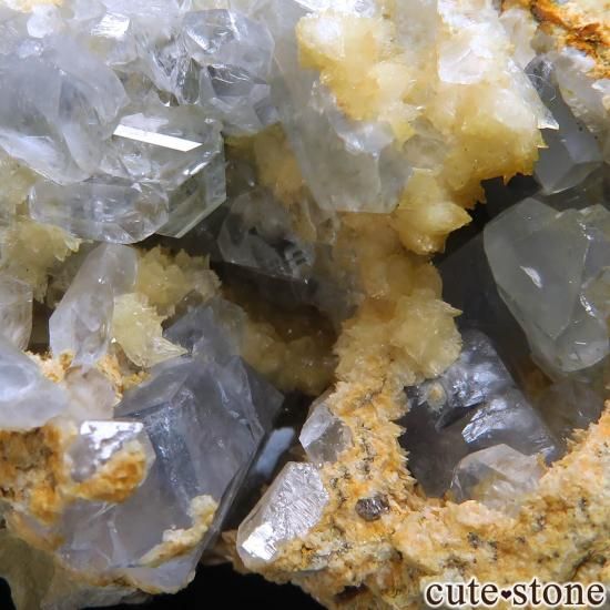 アフガニスタン Laman産 セレスタイト&カルサイトの原石 No.8の写真3 cute stone