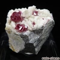 シンシャ(辰砂)・シナバーの意味・鉱物辞典 - cute stone - シンシャ(辰砂)・シナバーの意味・鉱物辞典 - cute stone -