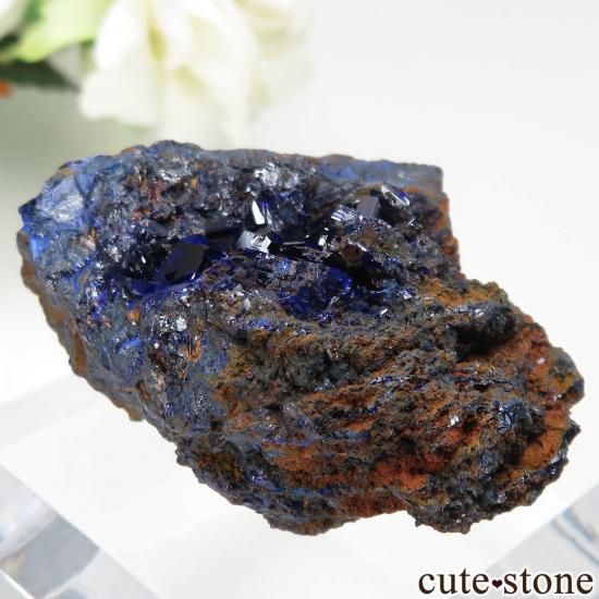 ロシア Kamenushinskoe産 アズライトの原石 No.3 - cute stone -