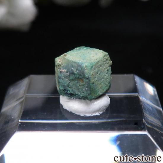 ե Chessy copper mines ޥ饫 ե 塼ץ饤Ȥθ No.1μ̿0 cute stone