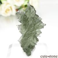 モルダバイト」の商品一覧(原石、etc)【cute stone】 モルダバイト」の商品一覧(原石、etc)【cute stone】