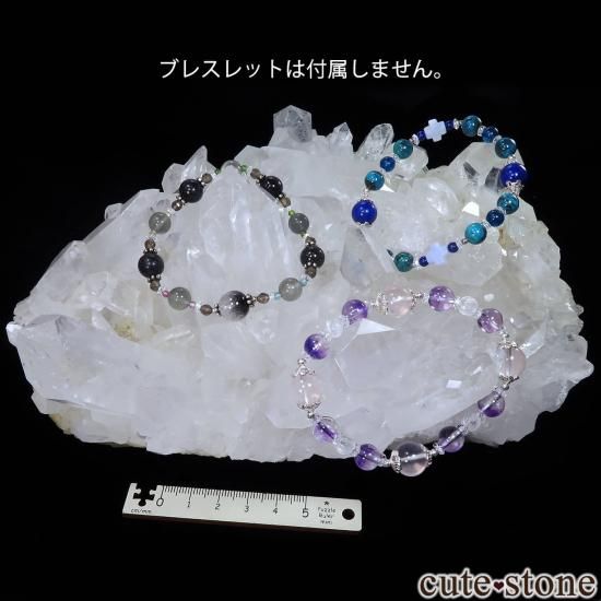 大きなサイズ！】ブラジル ミナスジェライス州 水晶のクラスター