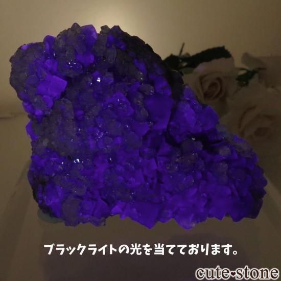 ナイジェリア Jalingo産フローライト＆クォーツの原石 No.3