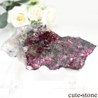 美品✨エリスライト(コバルト華)＆クォーツ共生原石 モロッコ産エリスライト5｜ファインミネラル＆ブレスレット