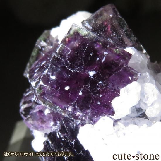 フローライト カルサイト10kg ーtot008 内モンゴル産フローライト(カルサイト共生)/Fluorite (蛍石)
