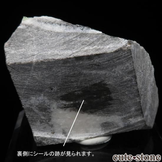  Tongren Mine äʥ󥷥˥ʥСɥޥȤθ No.8μ̿1 cute stone