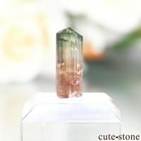 cute stone ｜アイテムの検索（7,001円～10,000円）