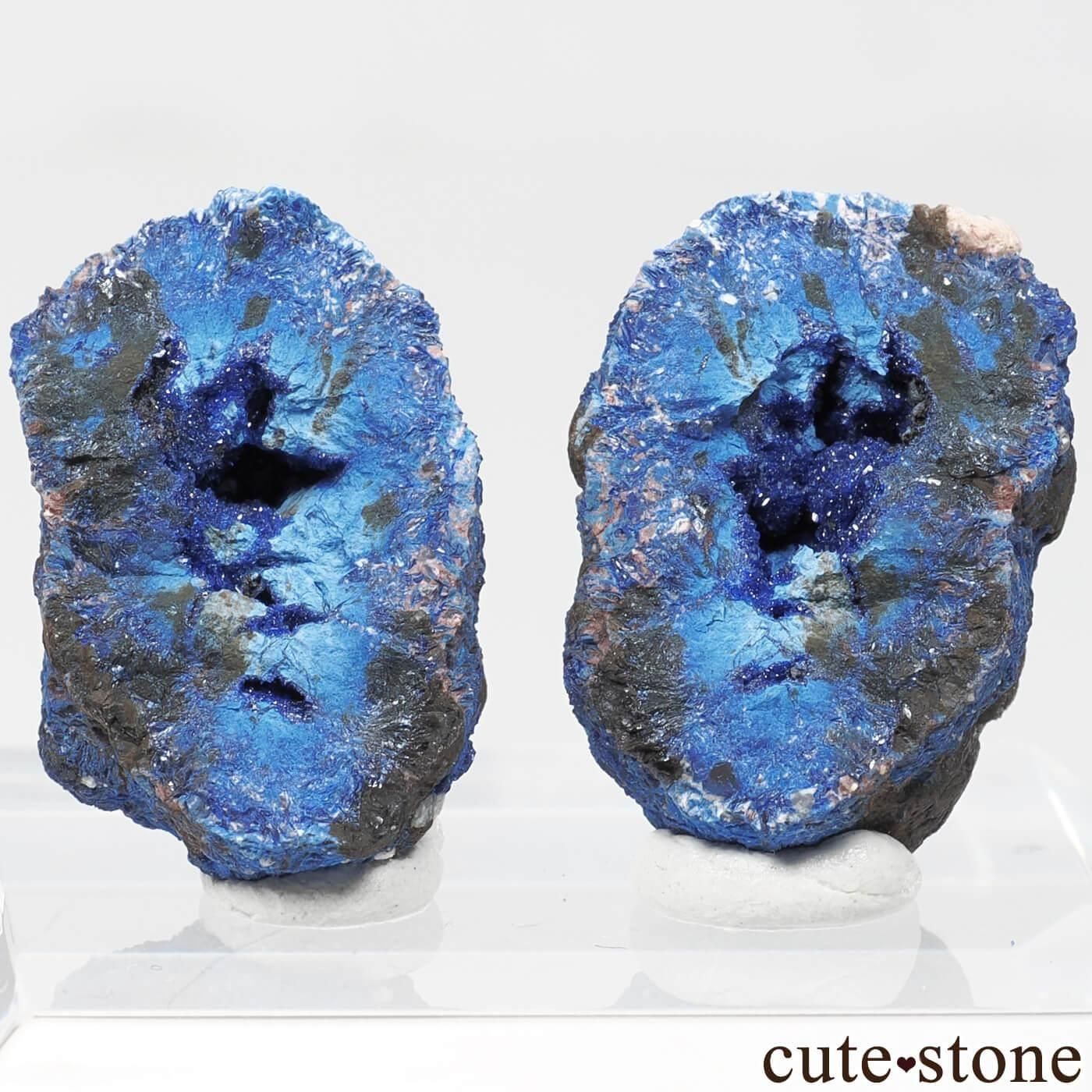 アメリカユタ州産　藍銅鉱　Azurite ball 　鉱物　原石　天然石 アメリカユタ州産 藍銅鉱 Azurite ball 鉱物 原石 天然石