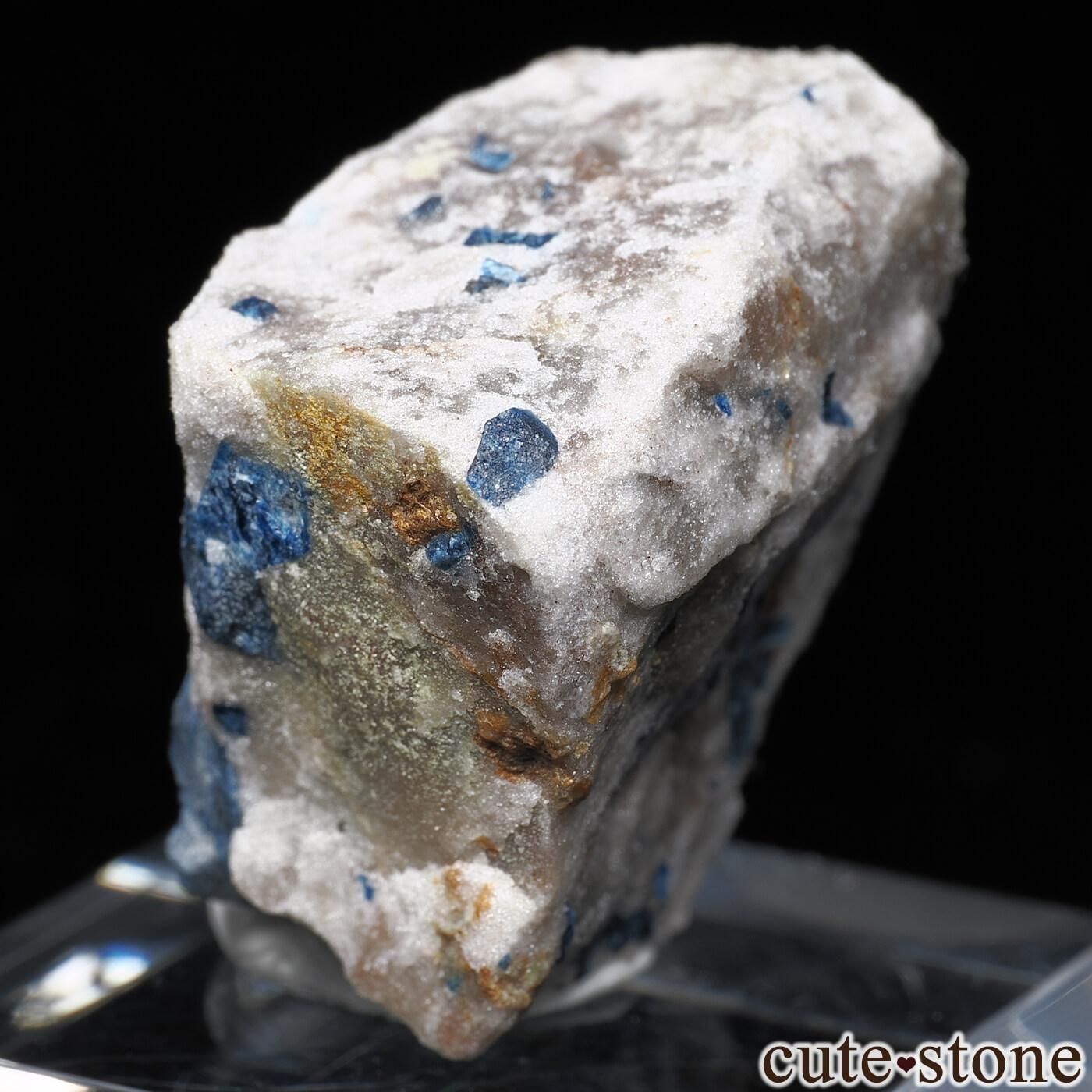 アメリカ ジョージア州 Graves Mountain産 ラズライト(天藍石)の原石