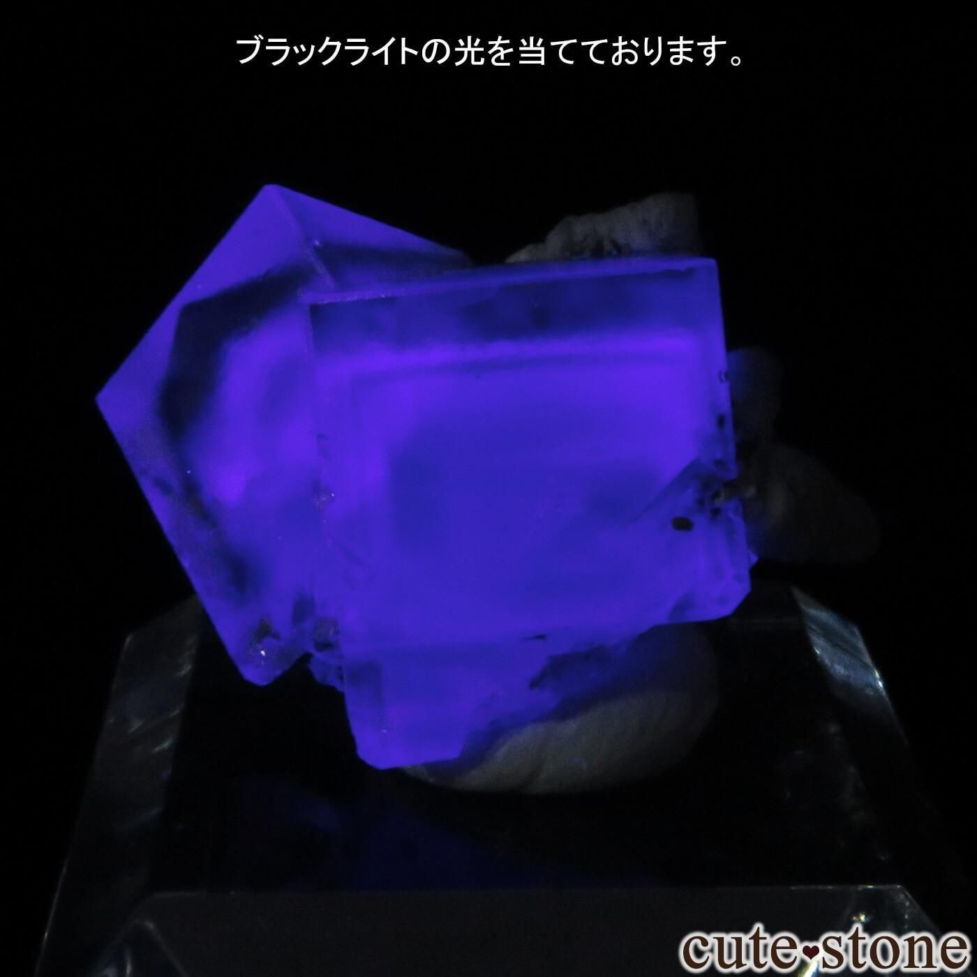 イングランド Heights Mine産 フローライト＆カルサイトの原石 No.3