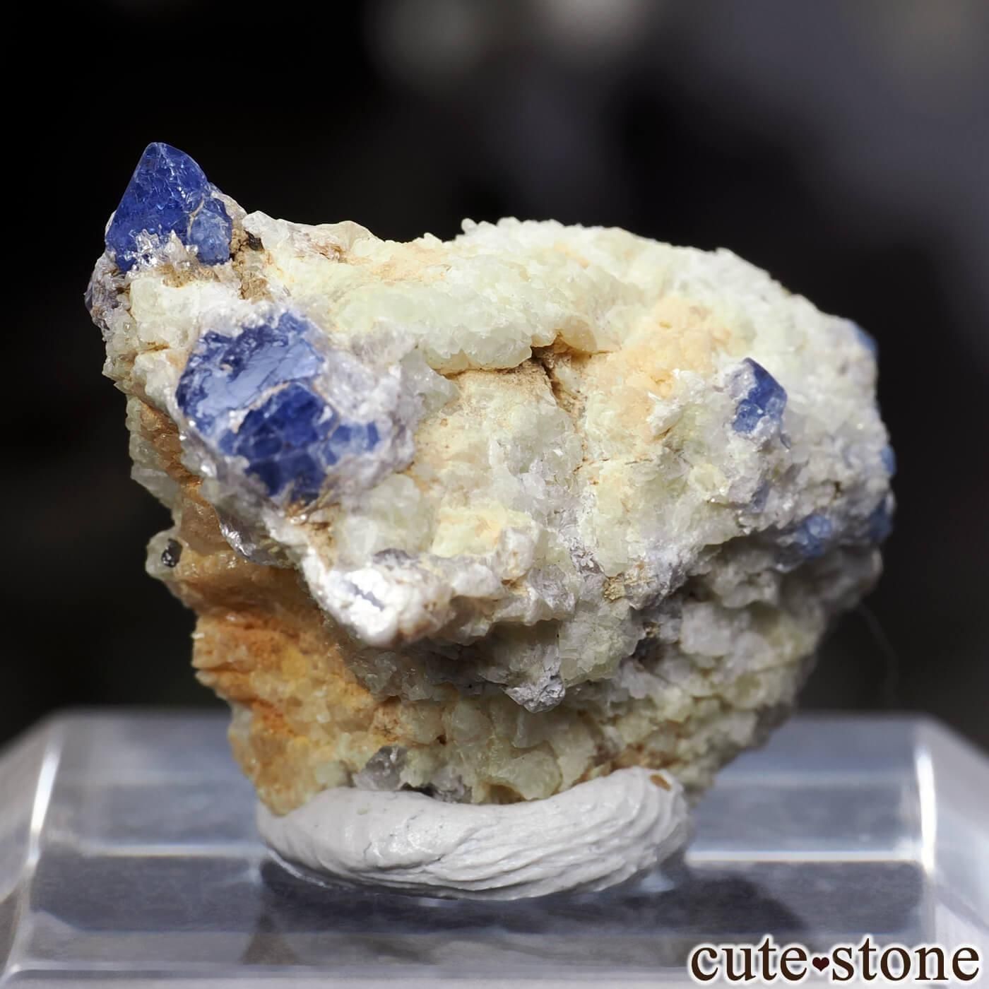 ベトナム Luc Yen産 ブルースピネル（コバルトスピネル）の原石 No.1