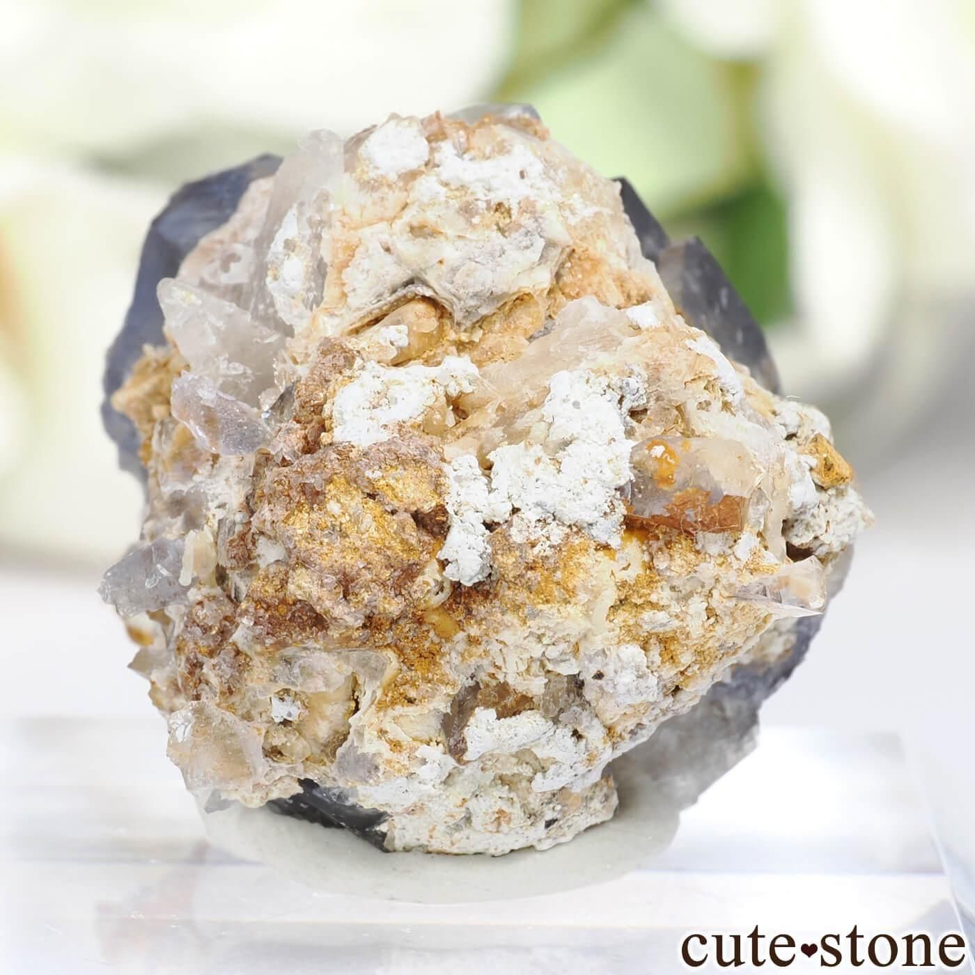 ドイツ Todtnau産（ブラックフォレスト） フローライトの原石 No.2