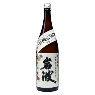 鏡花水月 大吟醸 1800ml　４本セット 楽天市場】【日本酒】吉寿 3種飲み比べ 大吟醸月華アンティーク