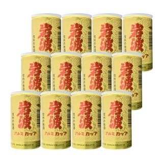 南信州産　ニホンジカ頭骨➕角セット 南信州産 ニホンジカ頭骨➕角セット まとめ買いセット - 信州
