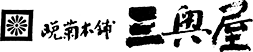 ߤΤΤʪ - յ 