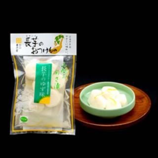 Ĺ椺̣