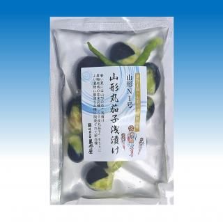 <img class='new_mark_img1' src='https://img.shop-pro.jp/img/new/icons13.gif' style='border:none;display:inline;margin:0px;padding:0px;width:auto;' />ݲػҤ R7ʼ N1