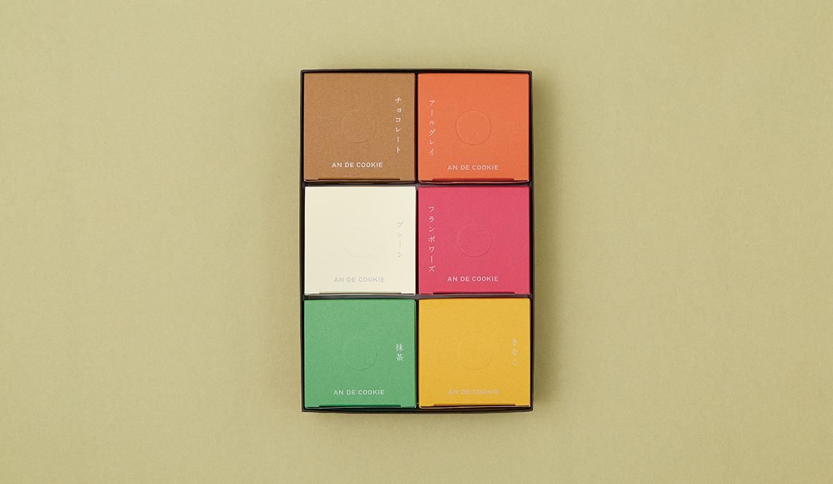 AN DE COOKIE SET 6pcs - 都松庵