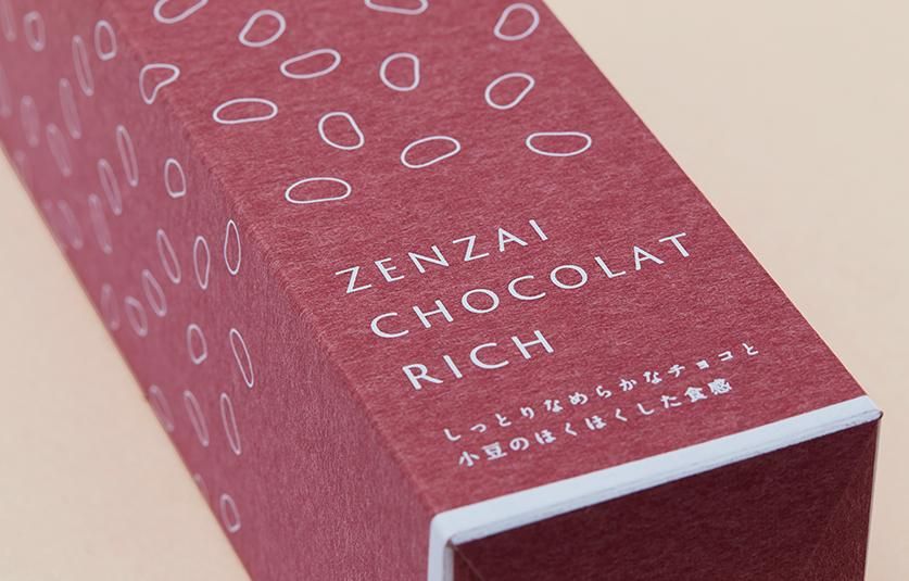 ぜんざいショコラ・リッチ - 都松庵