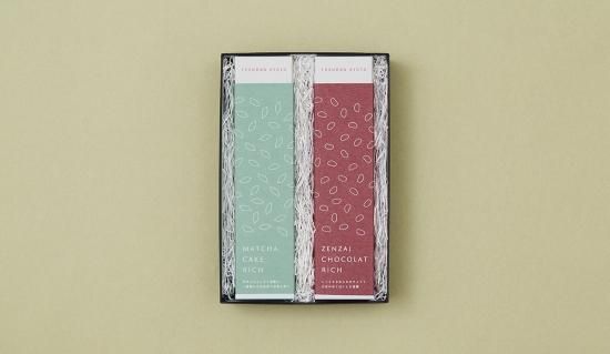 ぜんざいショコラ・リッチと抹茶ケーキ・リッチ - 都松庵