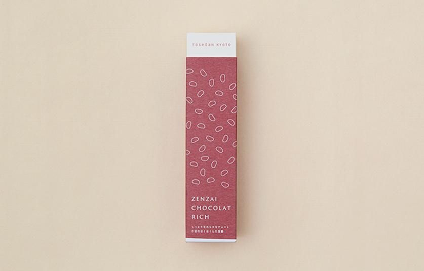 庵 楽天市場】【マラソン中はポイント2倍】おおきな、あんぱん（9.5