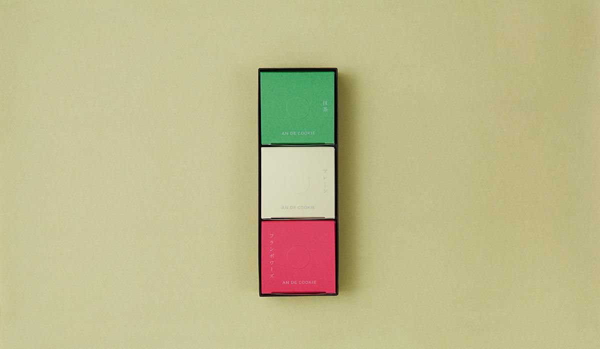 AN DE COOKIE SET 3pcs - 都松庵