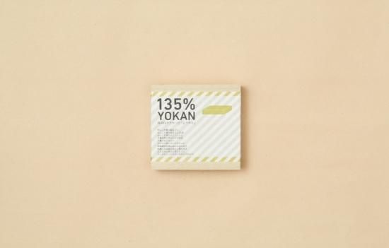 135%YOKAN 抹茶 - 都松庵