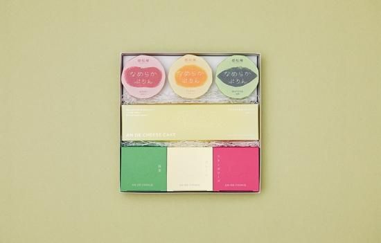 都松庵アソート B - 都松庵