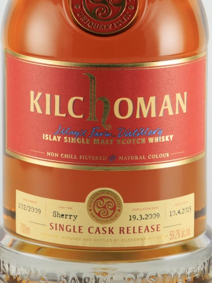キルホーマン 2009 シェリーバット 59.2度 | 武川蒸留酒販売 キルホーマン 2009 シェリーバット 59.2度 | 武川蒸留酒販売