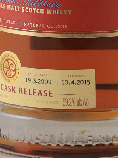 キルホーマン 2009 シェリーバット 59.2度 | 武川蒸留酒販売