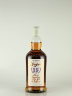 ロングロウ | 武川蒸留酒販売 ロングロウ | 武川蒸留酒販売