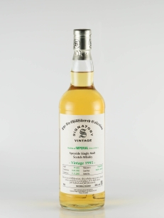 インペリアル | 武川蒸留酒販売 インペリアル | 武川蒸留酒販売
