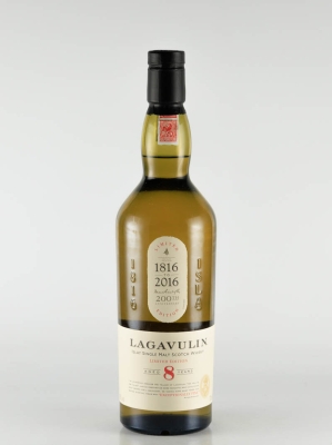 ラガヴーリン 8年 0周年 武川蒸留酒販売