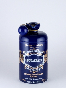 ウシュクベ 武川蒸留酒販売