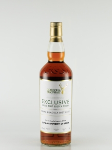 ロイヤルブラックラ | 武川蒸留酒販売 ロイヤルブラックラ | 武川蒸留酒販売