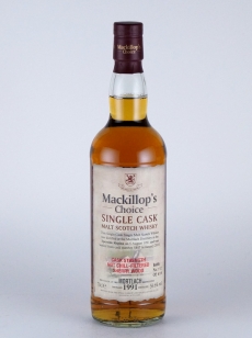 その他 - 武川蒸留酒販売 その他 - 武川蒸留酒販売