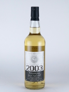 ロングモーン | 武川蒸留酒販売 ロングモーン | 武川蒸留酒販売