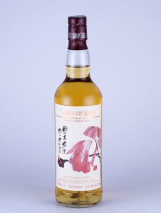 レダイグ | 武川蒸留酒販売 レダイグ | 武川蒸留酒販売