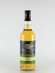 ダンベーガン - 武川蒸留酒販売 ダンベーガン - 武川蒸留酒販売